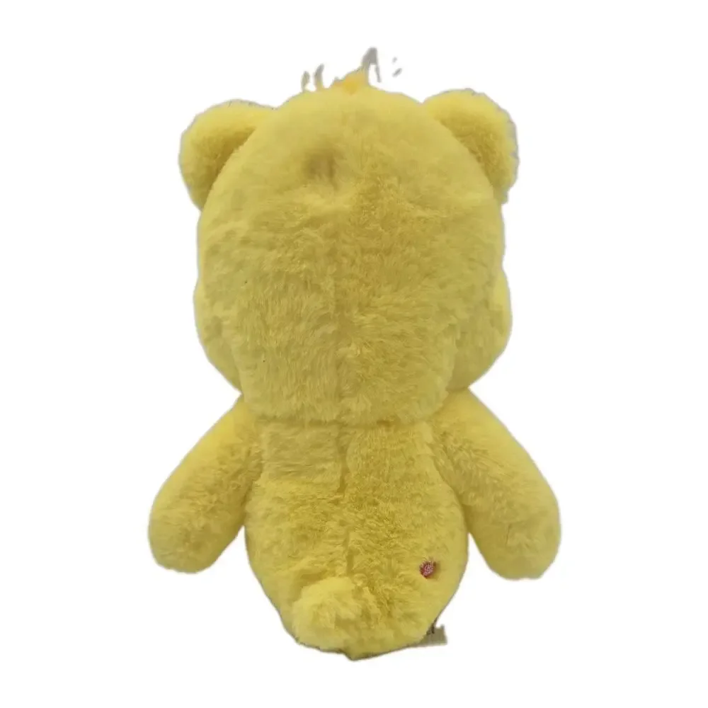 Care Bears Bright Yellow Superstar Bear 14